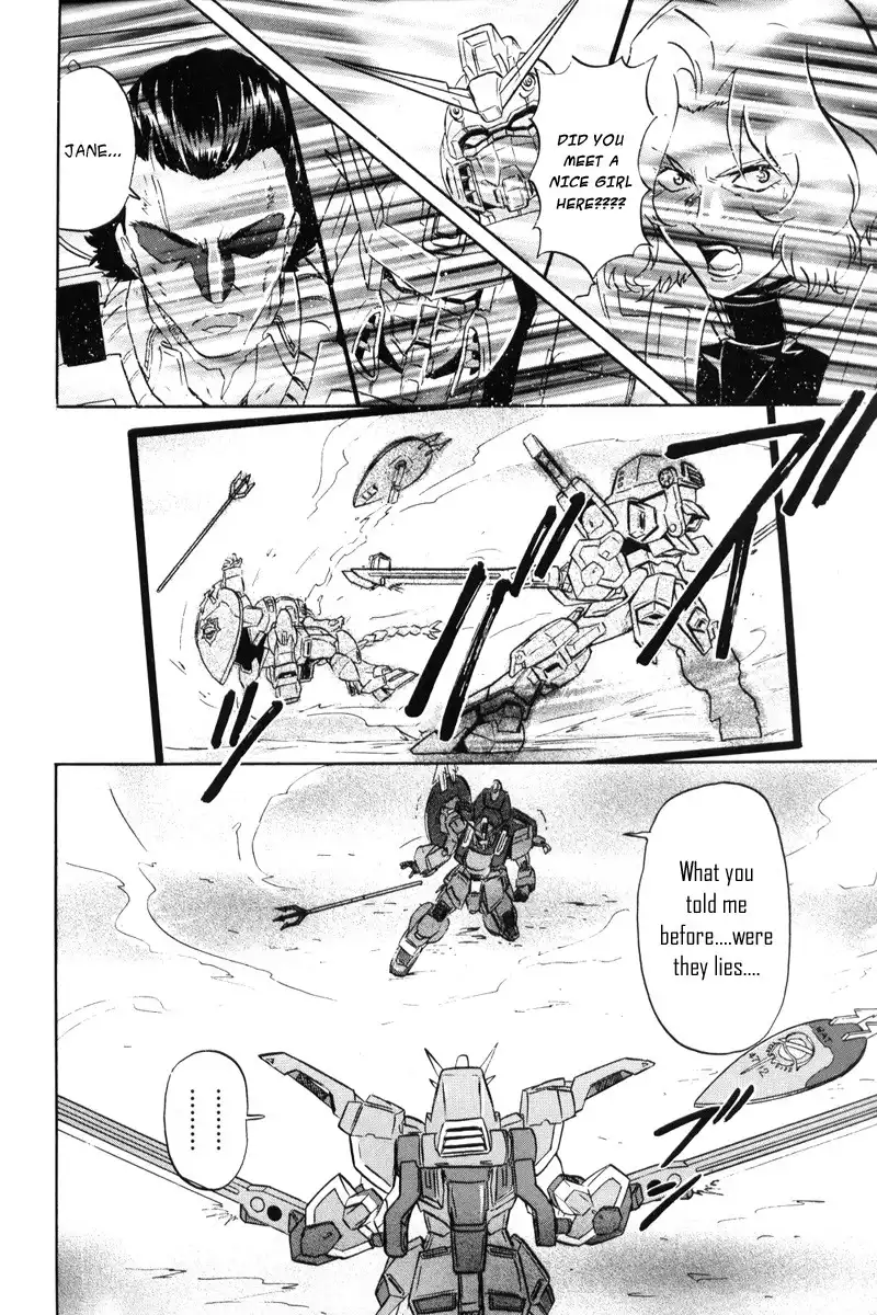 Kidou Senshi Gundam SEED Destiny Astray Chapter 3 25